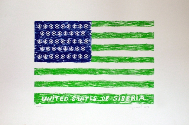 siberia_flag