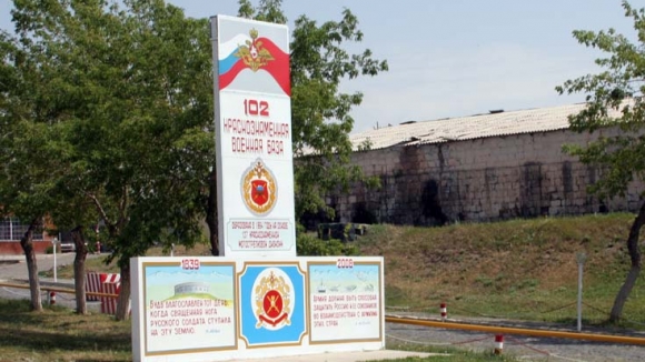 Russian_102nd_Military_Base_Entrance